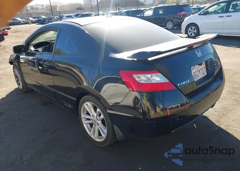 2006 Honda Civic Si из США, поврежденный, VIN 2HGFG21586H706943